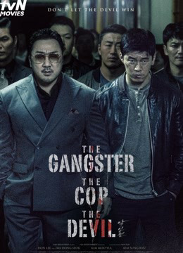 Xem Phim Truyền Thuyết Về Ác Nhân (The Gangster, The Cop, The Devil)