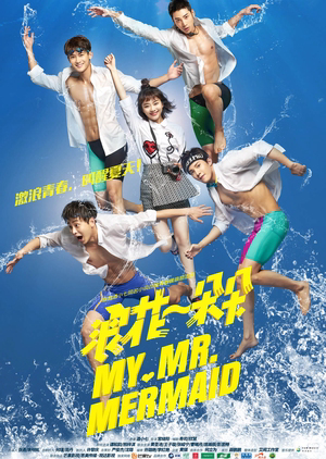 Poster Phim Từng Cơn Sóng Vỗ (My Mr.mermaid)