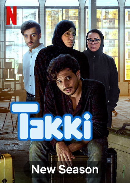 Xem Phim Tuổi trẻ Ả Rập (Phần 3) (Takki (Season 3))