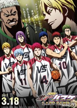 Xem Phim Tuyển Thủ Vô Hình: Trận Chiến Cuối Cùng (Kuroko's Basketball the Movie: Last Game)