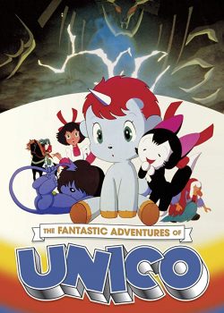 Xem Phim Unico - The Fantastic Adventures Of Unico (Unico - The Fantastic Adventures Of Unico)
