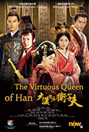 Xem Phim Vệ Tử Phu (The Virtuous Queen of Han)