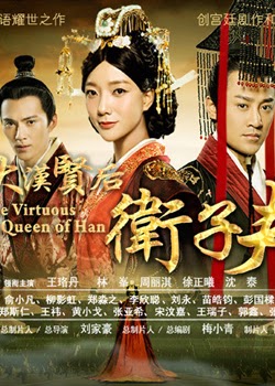 Xem Phim Vệ Tử Phu (The Virtuous Queen Of Han)