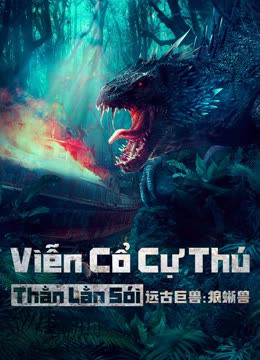 Poster Phim Viễn Cổ Cự Thú: Thằn Lằn Sói (Ancient beast:Inostrancevia)