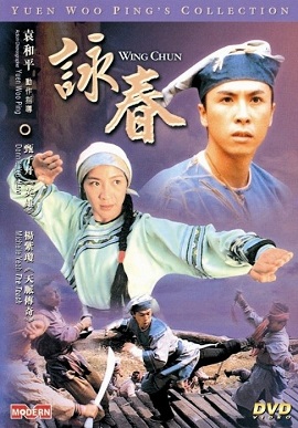 Xem Phim Vịnh Xuân Quyền (Wing Chun)