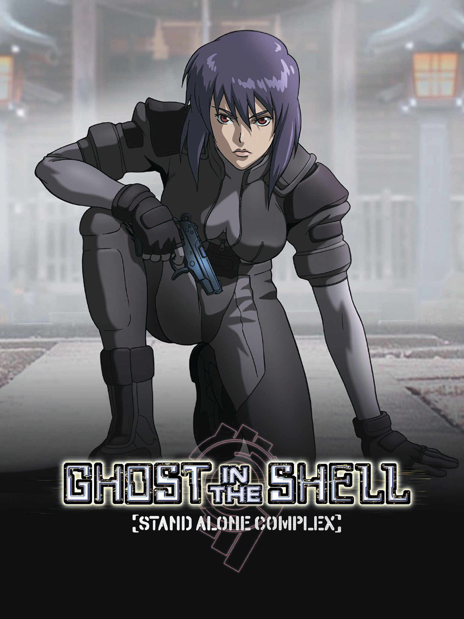 Xem Phim Vỏ bọc ma: Stand Alone Complex (Phần 1) (Ghost in the Shell: Stand Alone Complex (Season 1))