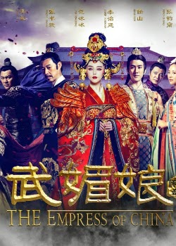 Xem Phim Võ Tắc Thiên (The Empress of China)