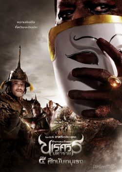 Xem Phim Vương Triều Đẫm Máu (King Naresuan 5)