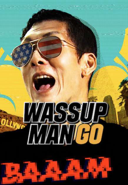Xem Phim Wassup Man GO! (Wassup Man GO!)