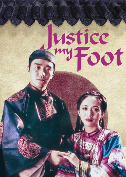 Xem Phim Xẩm Xử Quan (Justice, My Foot!)