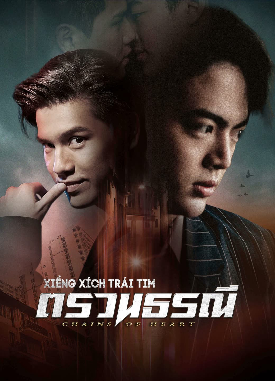Poster Phim Xiềng Xích Trái Tim (Chain of Heart)