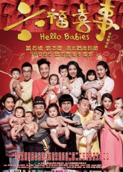 Xem Phim Xin Chào Baby (Hello Babies)