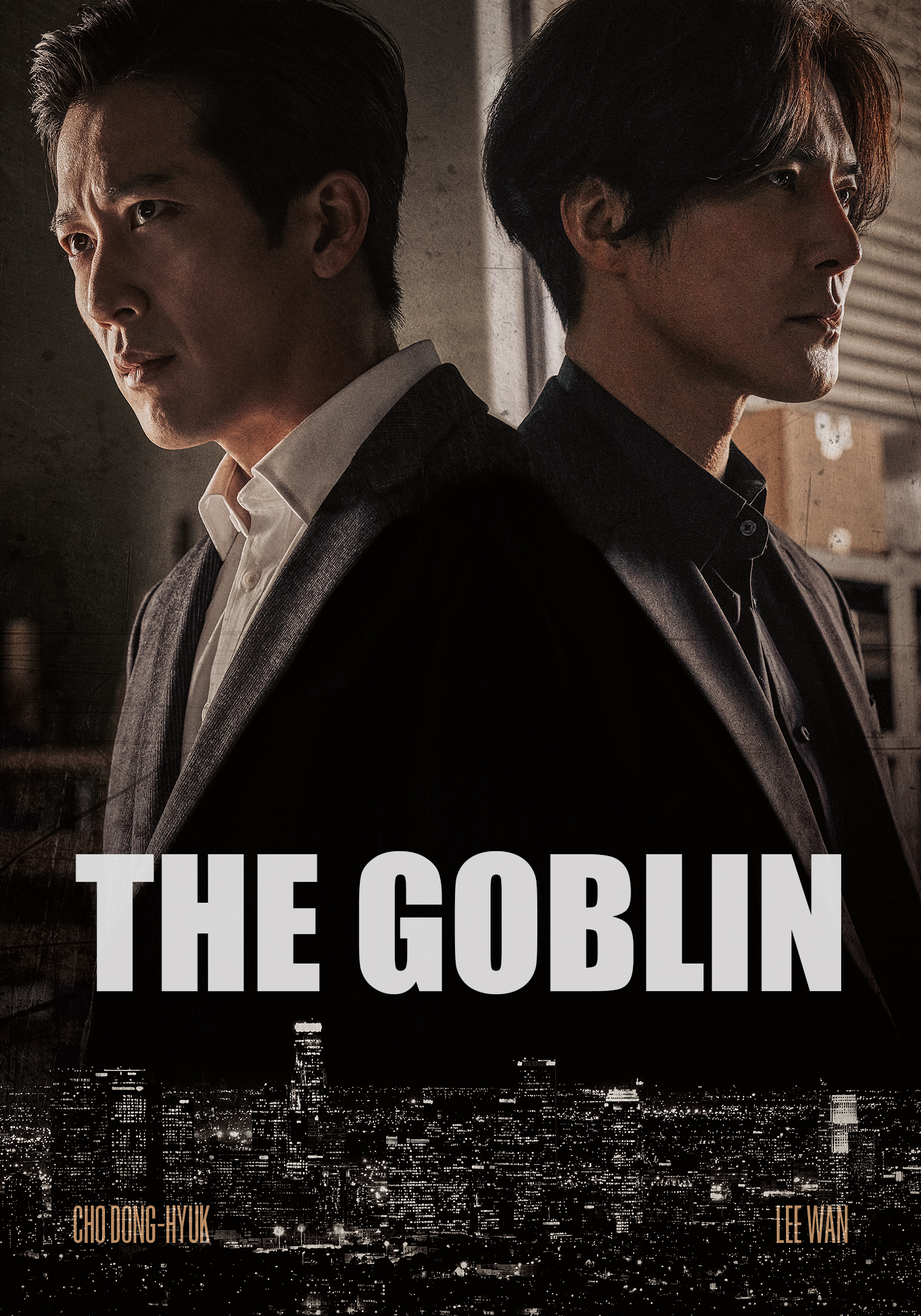 Poster Phim Yêu Tinh (The Goblin)