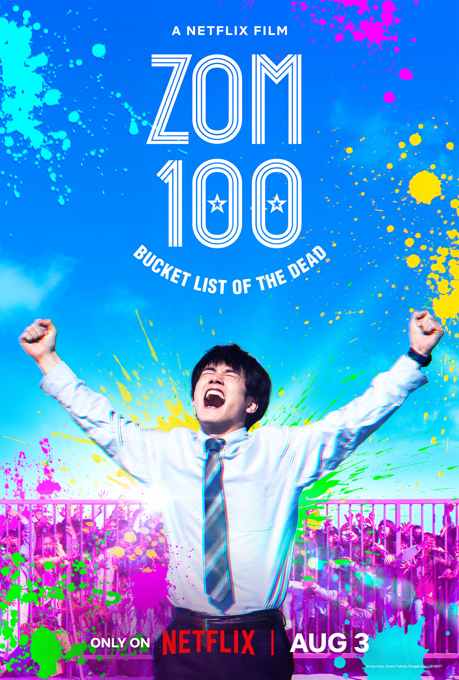 Poster Phim Zom 100: 100 điều cần làm trước khi trở thành thây ma (Zom 100: Bucket List of the Dead)